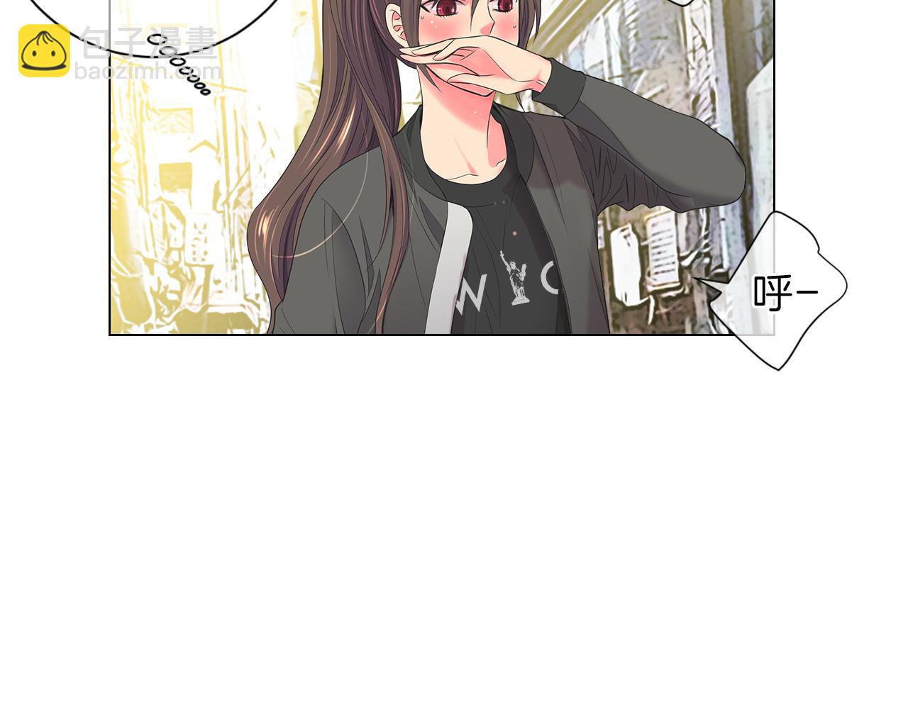 🍟名花无草——《名花有草》续篇 第三季 第8话 你不相信我 第31页