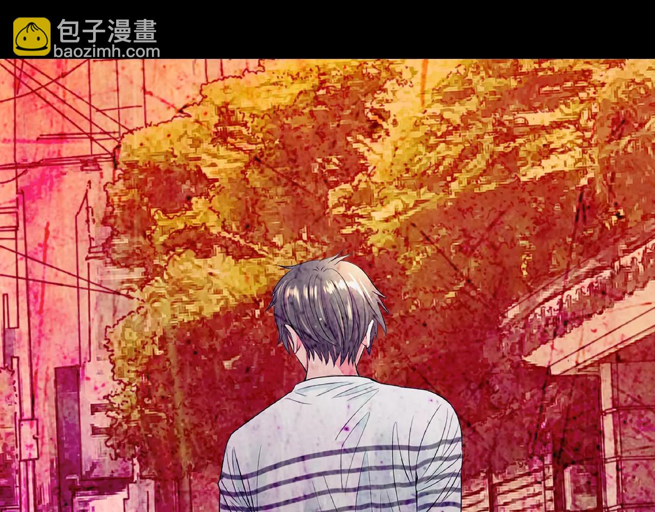 🍟名花无草——《名花有草》续篇 第三季 第10话 痛苦的回忆 第13页