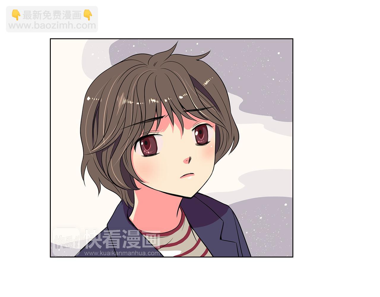 🍟名花无草——《名花有草》续篇 第8话  我们成为了最特别的“关系” 第36页