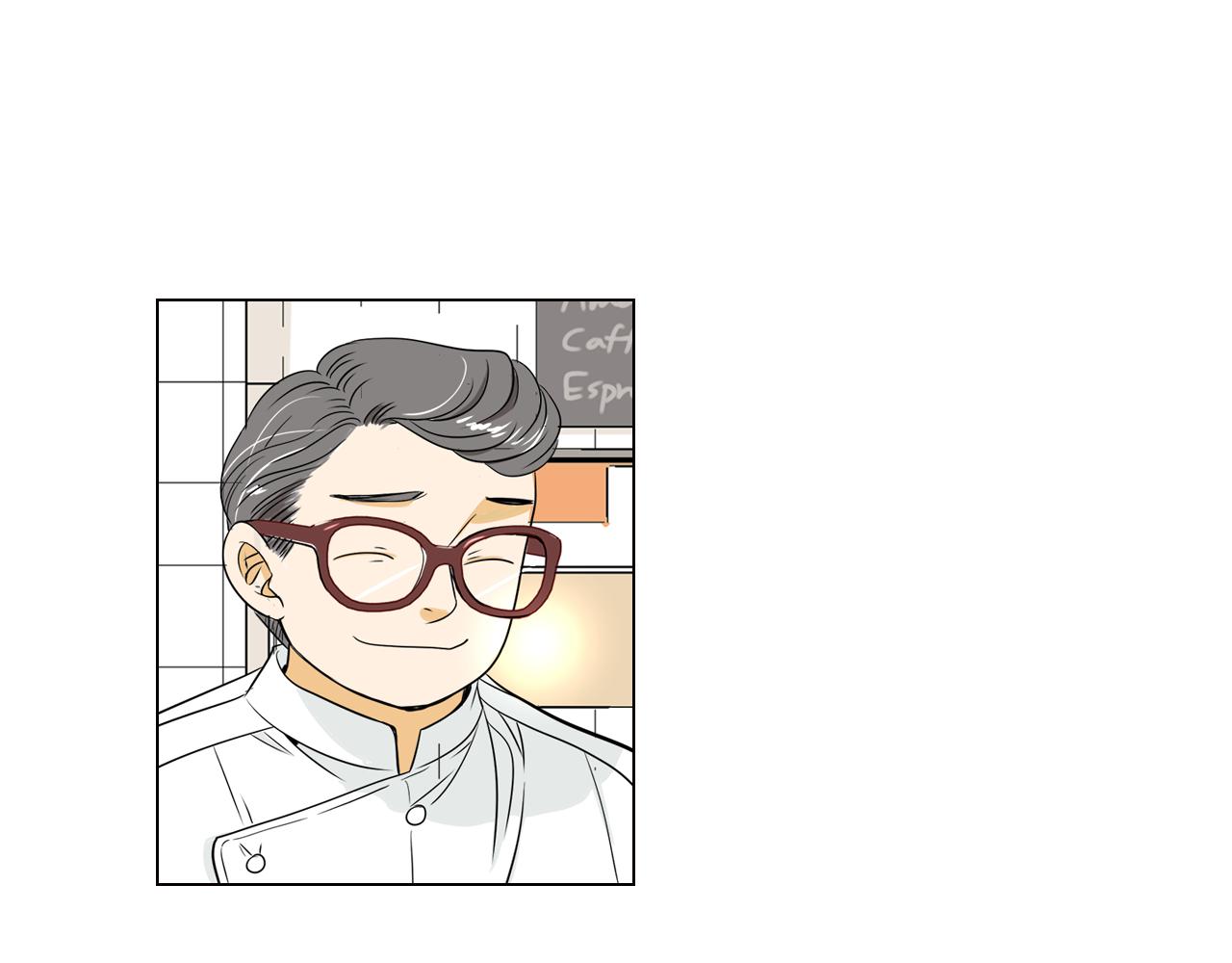 🍟名花无草——《名花有草》续篇 第8话  我们成为了最特别的“关系” 第39页