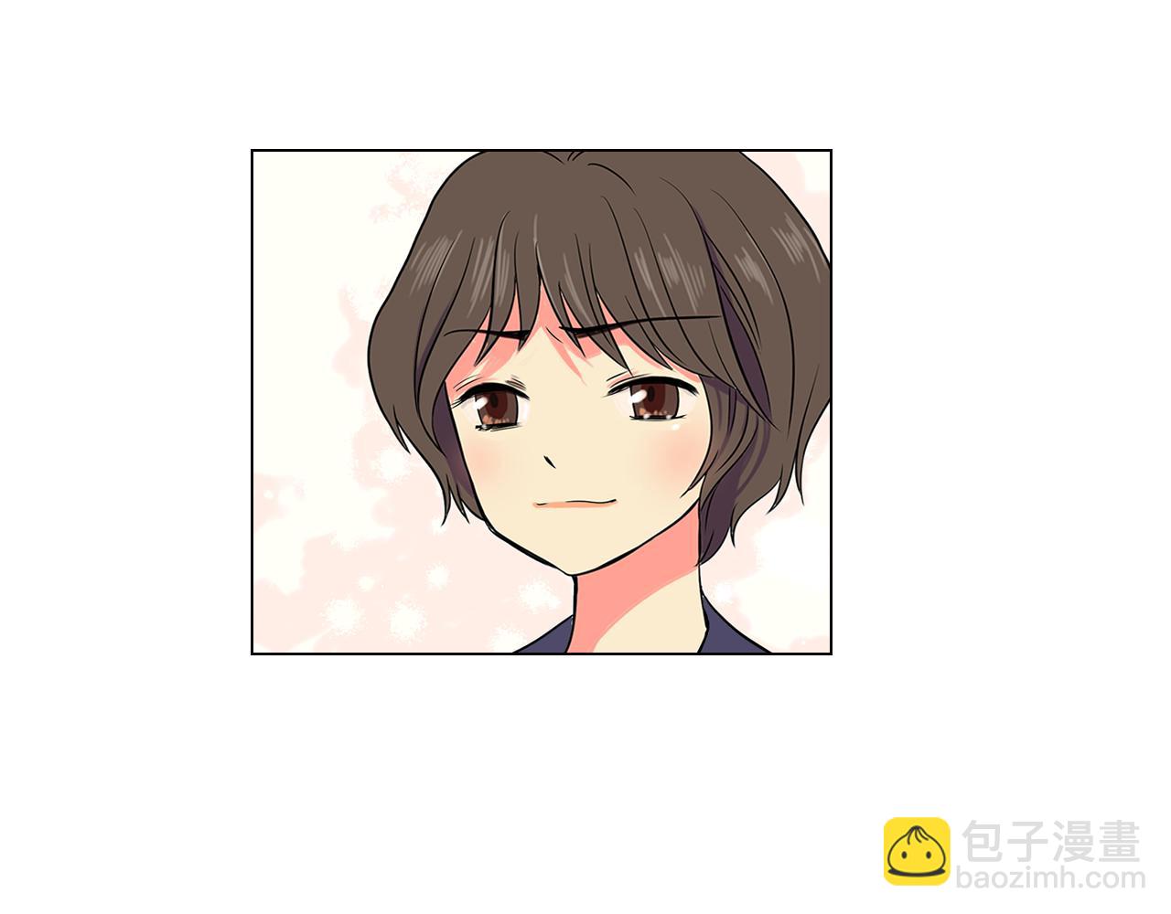 🍟名花无草——《名花有草》续篇 第8话  我们成为了最特别的“关系” 第41页
