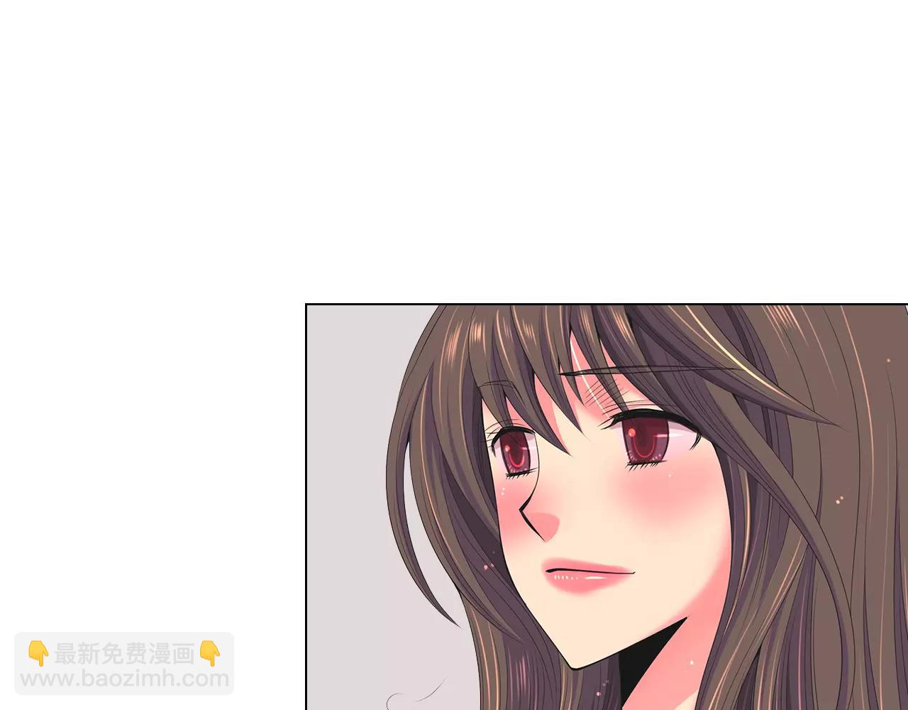 🍟名花无草——《名花有草》续篇 第三季第16话 出国？ 第19页