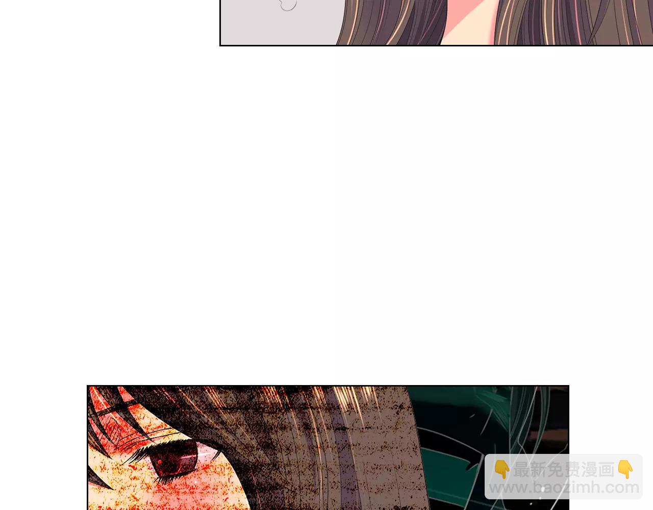 🍟名花无草——《名花有草》续篇 第三季第16话 出国？ 第20页
