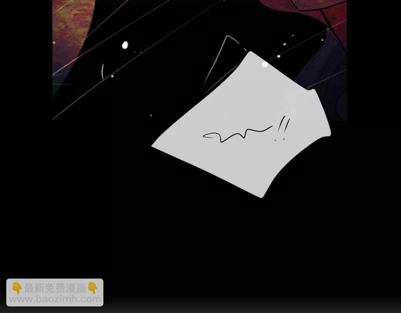 🍟名花无草——《名花有草》续篇 第三季第16话 出国？ 第23页