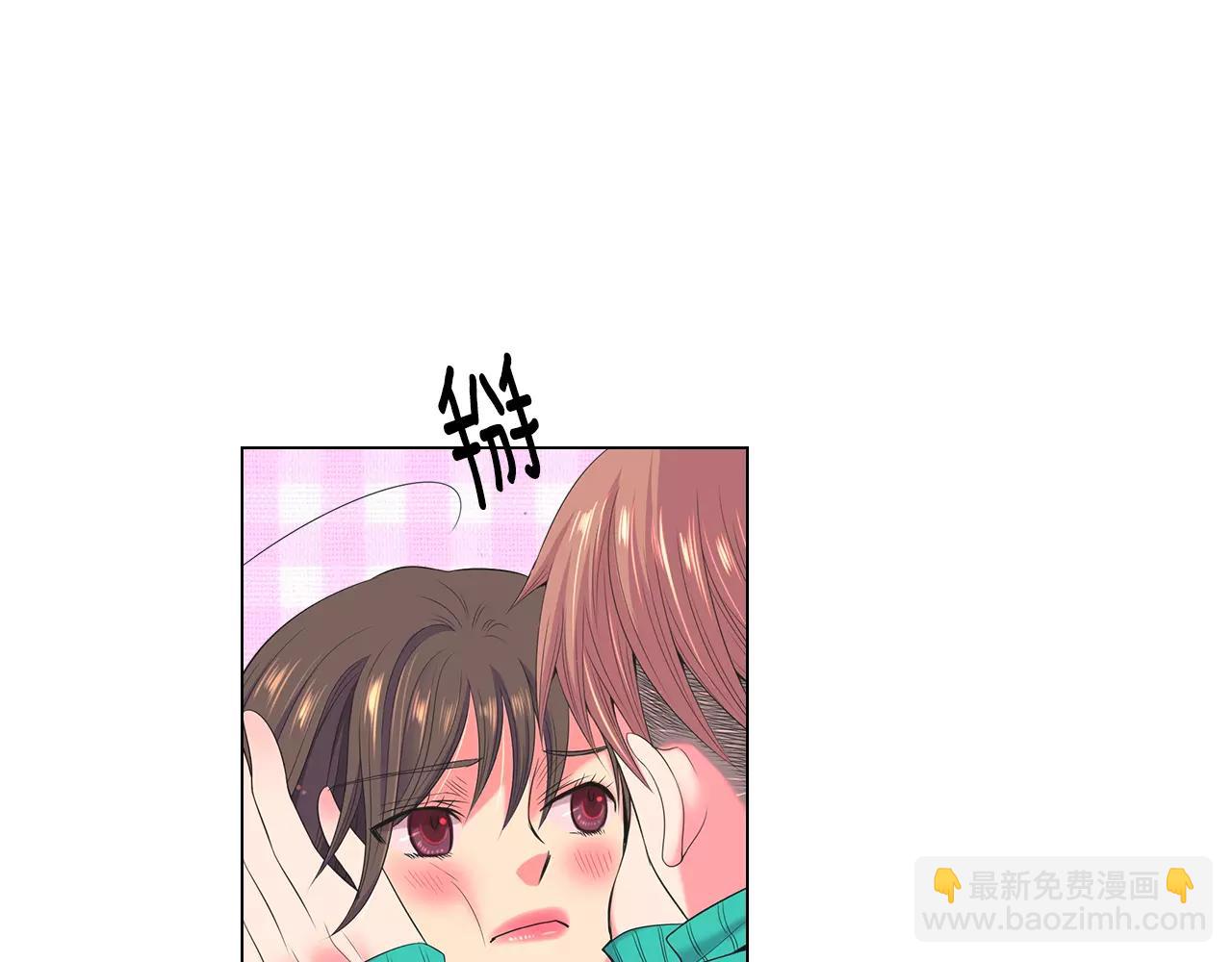 🍟名花无草——《名花有草》续篇 第三季第16话 出国？ 第28页