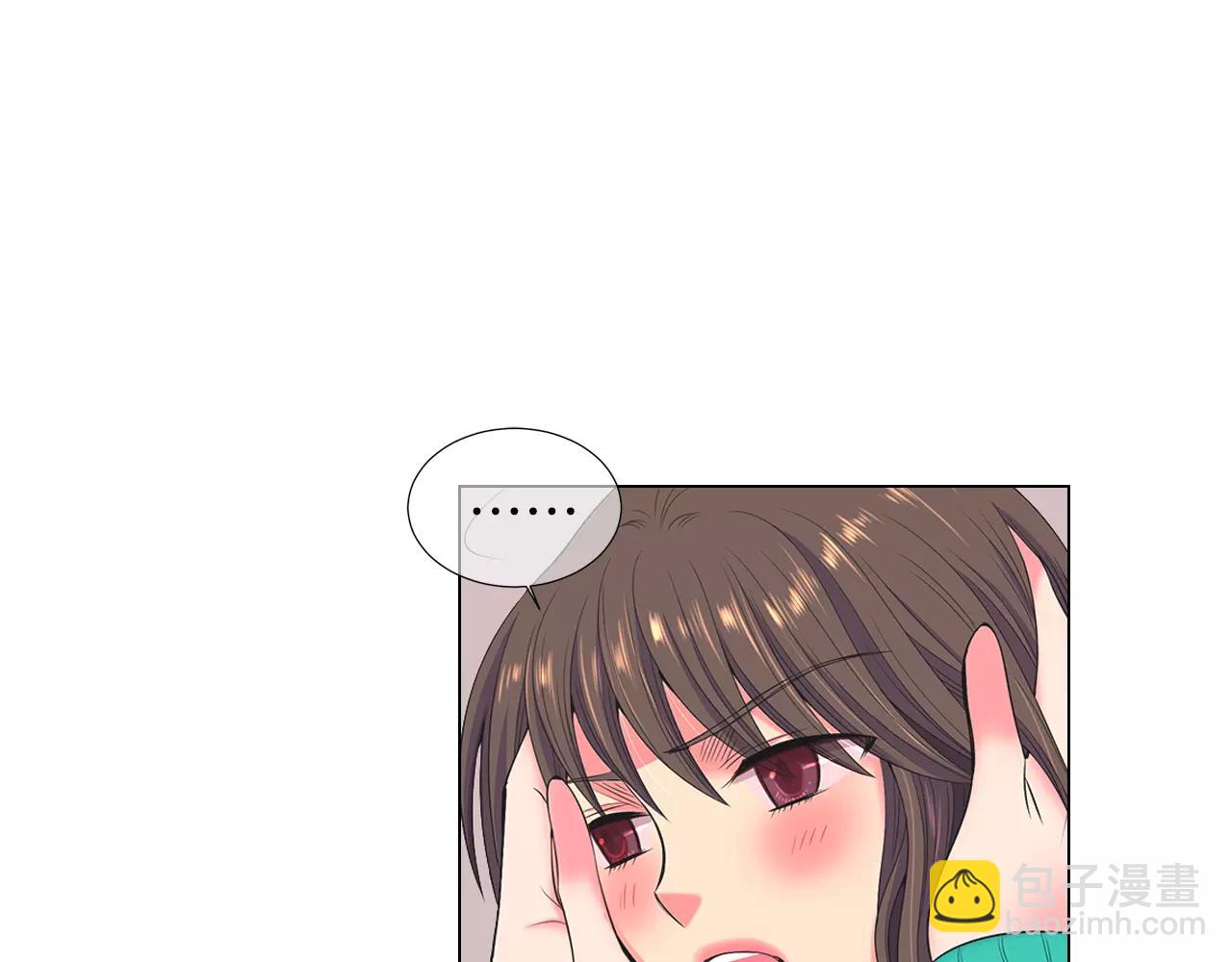 🍟名花无草——《名花有草》续篇 第三季第16话 出国？ 第30页
