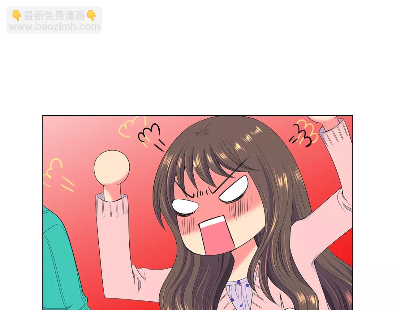 🍟名花无草——《名花有草》续篇 第三季第16话 出国？ 第37页