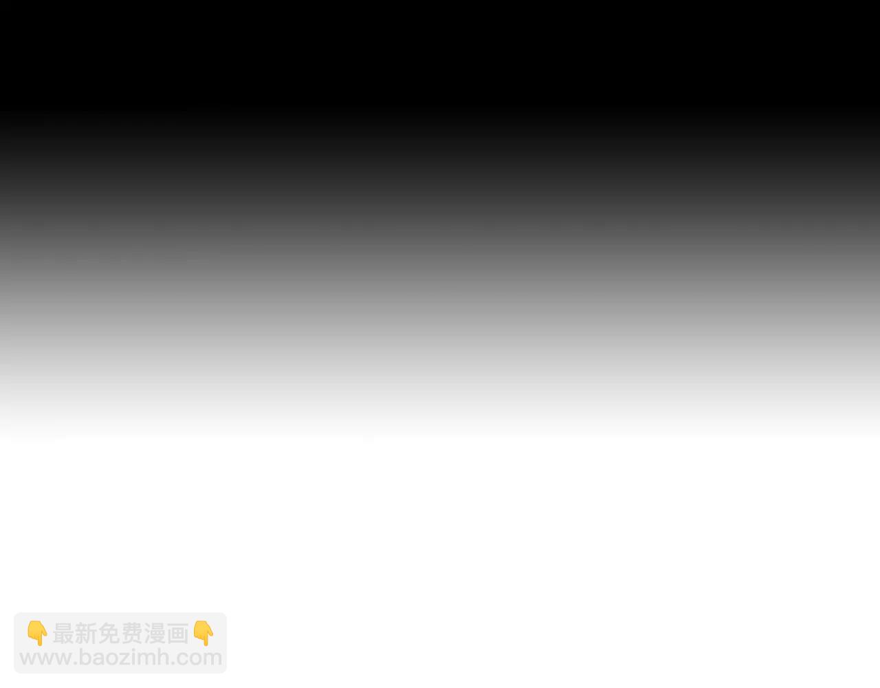 🍟名花无草——《名花有草》续篇 第三季第16话 出国？ 第46页