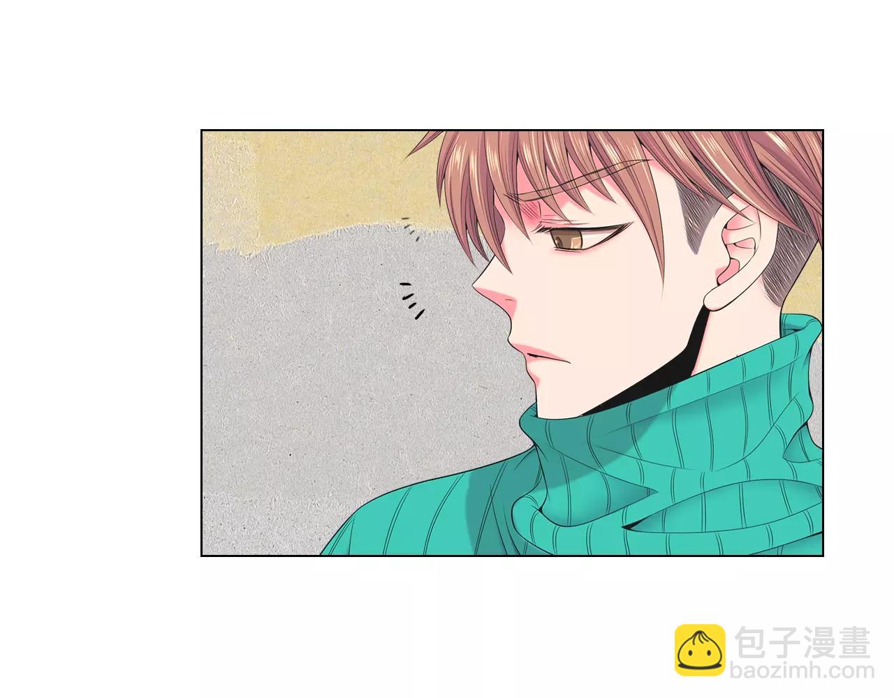 🍟名花无草——《名花有草》续篇 第三季第16话 出国？ 第48页