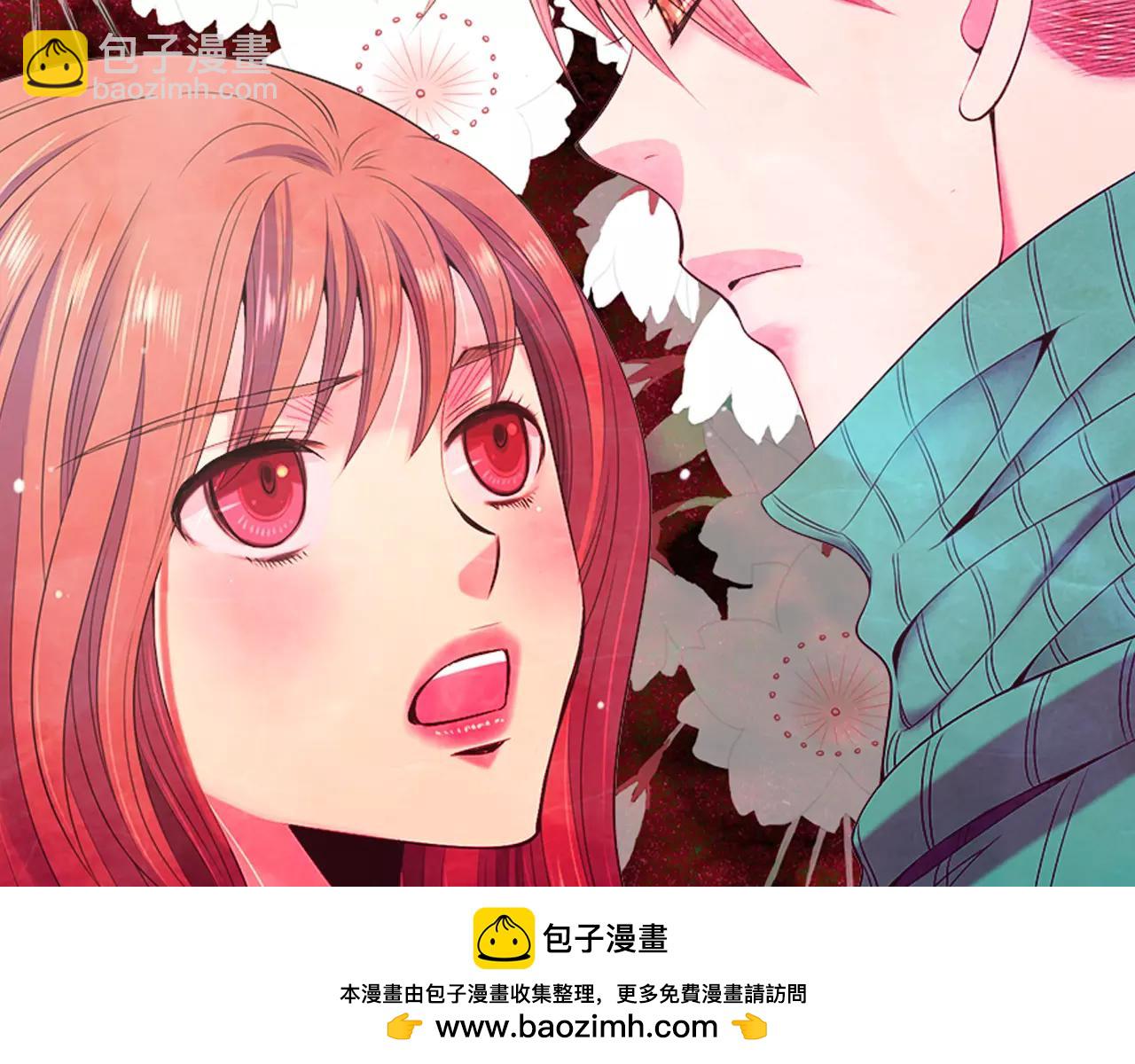 🍟名花无草——《名花有草》续篇 第三季第16话 出国？ 第50页