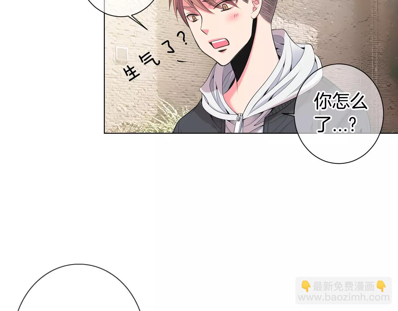 🍟名花无草——《名花有草》续篇 第三季第18话 不详的预感 第26页