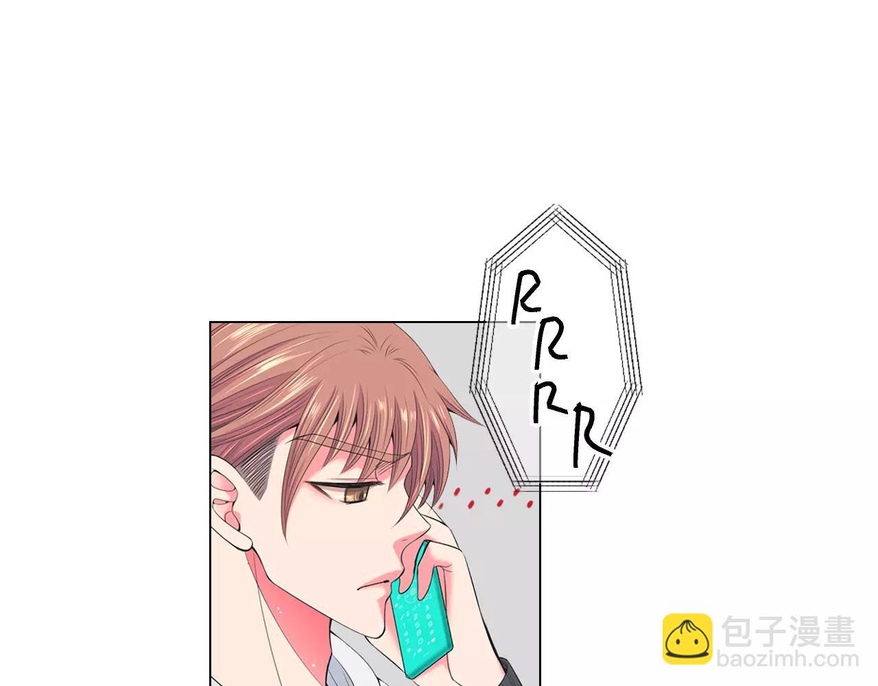 🍟名花无草——《名花有草》续篇 第三季第18话 不详的预感 第36页