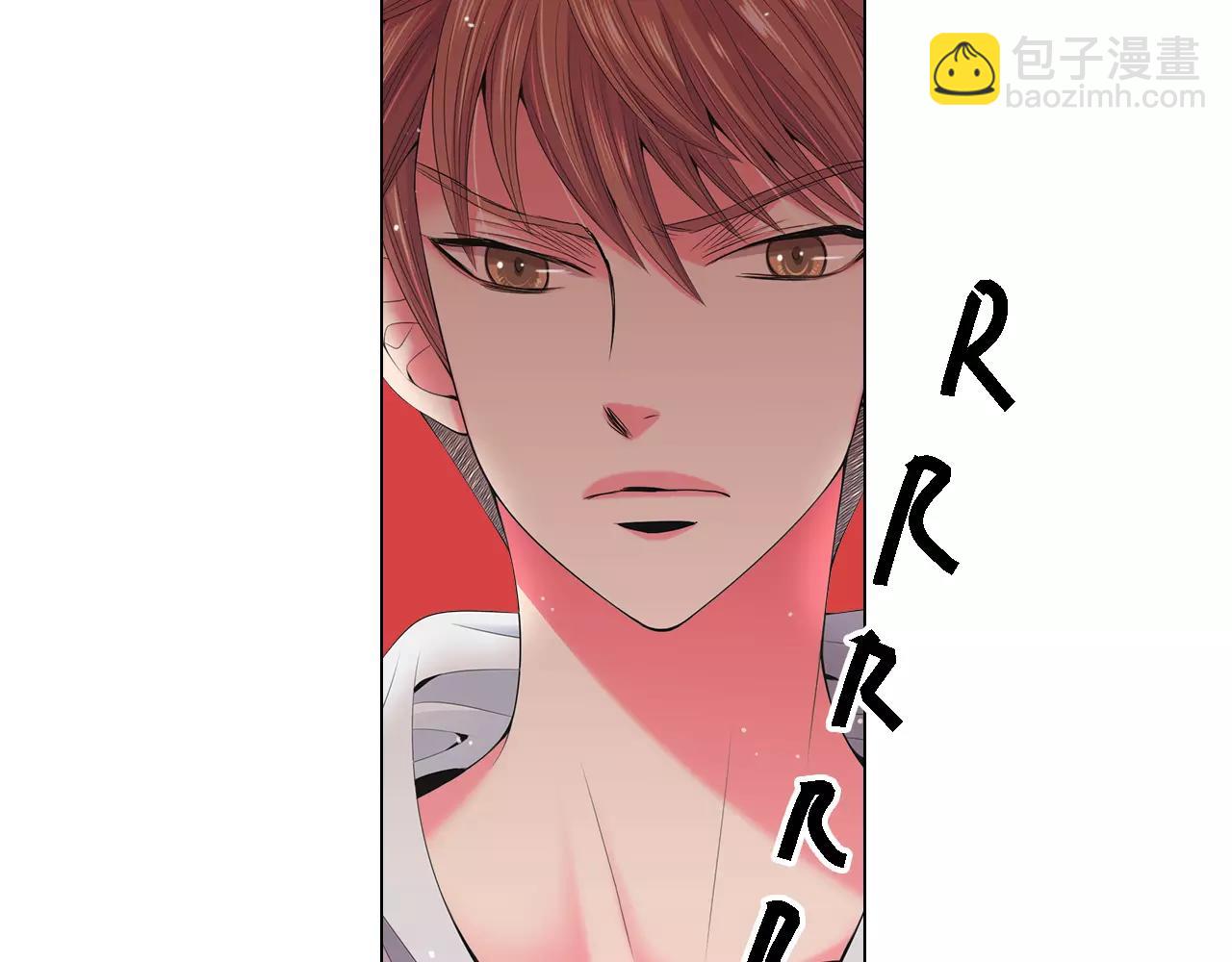 🍟名花无草——《名花有草》续篇 第三季第18话 不详的预感 第45页