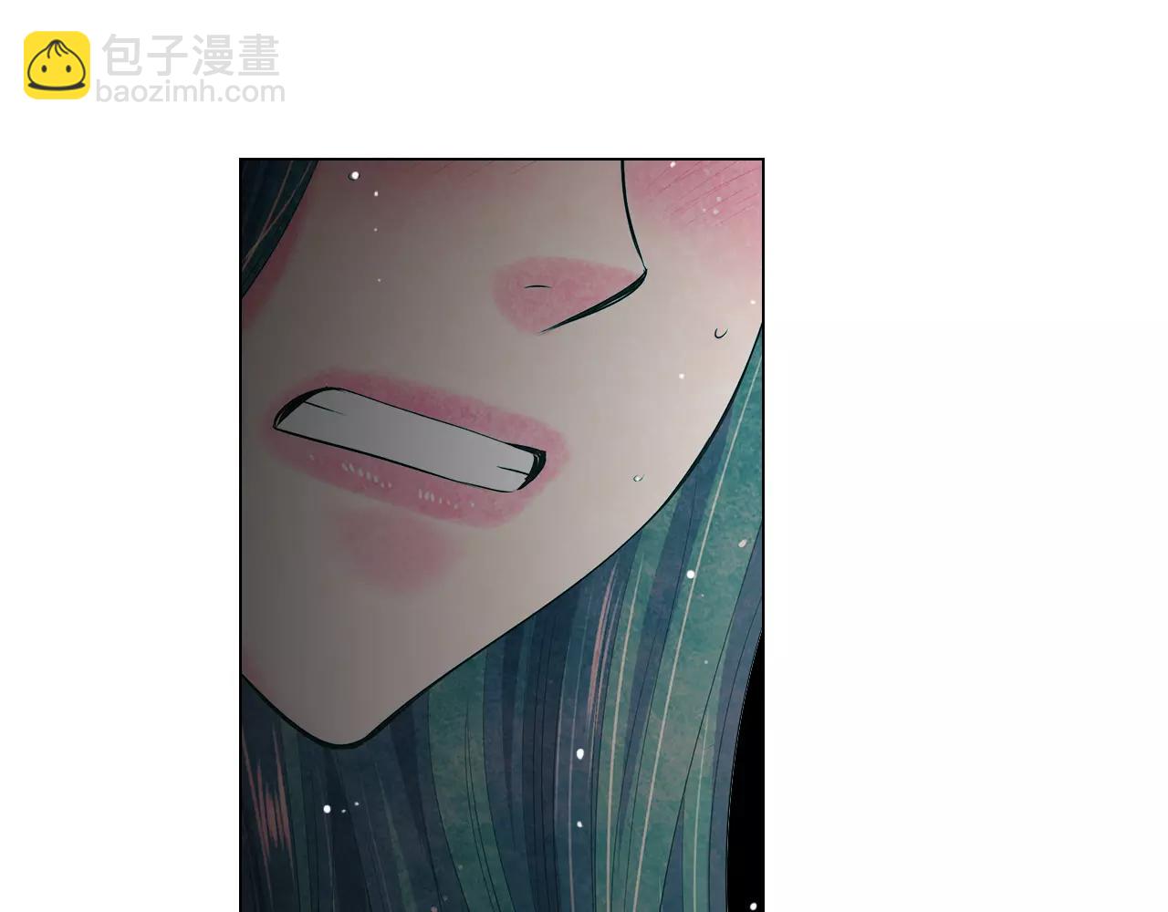 🍟名花无草——《名花有草》续篇 第三季第20话 危险袭来 第17页
