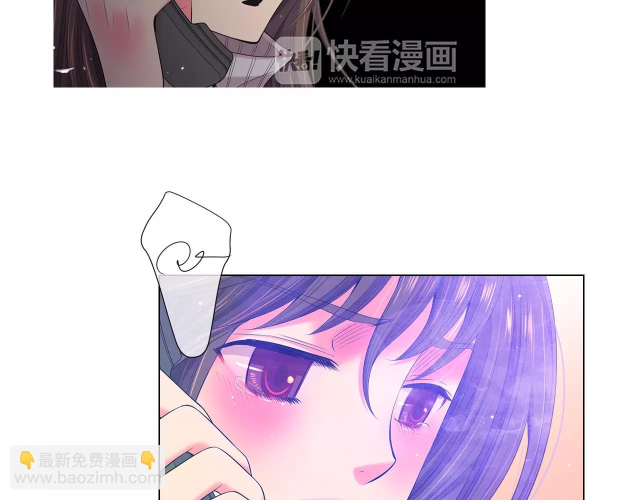 🍟名花无草——《名花有草》续篇 第三季第20话 危险袭来 第28页