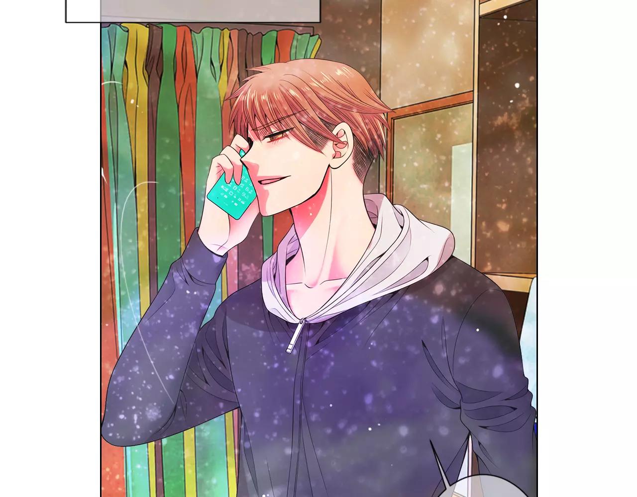 🍟名花无草——《名花有草》续篇 第三季第20话 危险袭来 第38页