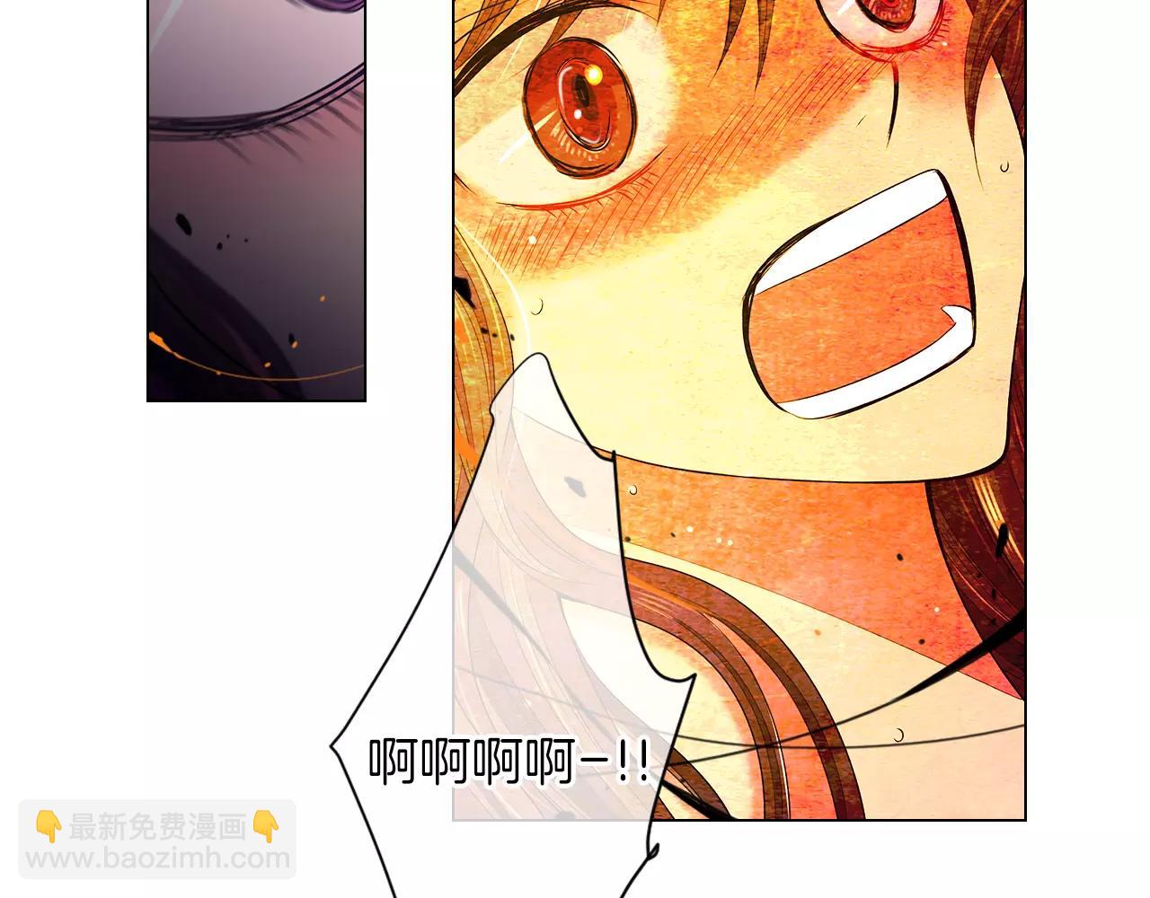 🍟名花无草——《名花有草》续篇 第三季第22话 你是钥匙啊 第16页