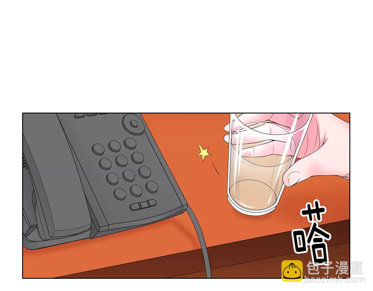 🍟名花无草——《名花有草》续篇 第三季第22话 你是钥匙啊 第20页