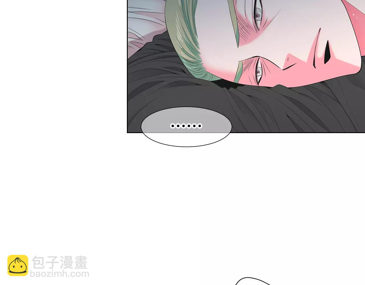 🍟名花无草——《名花有草》续篇 第三季第22话 你是钥匙啊 第24页