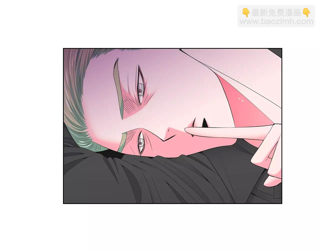 🍟名花无草——《名花有草》续篇 第三季第22话 你是钥匙啊 第26页