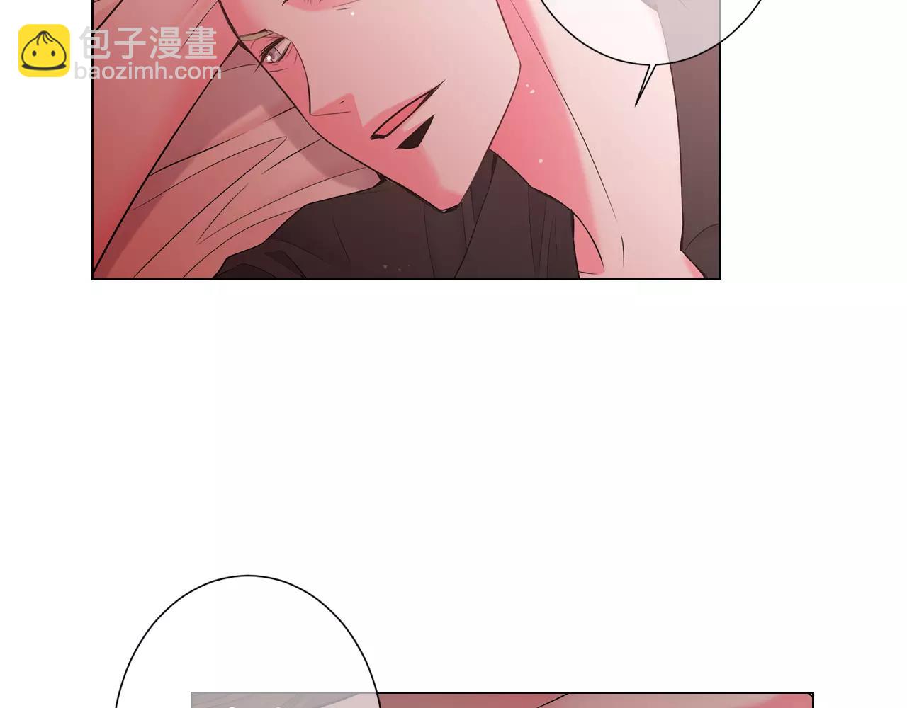 🍟名花无草——《名花有草》续篇 第三季第22话 你是钥匙啊 第32页