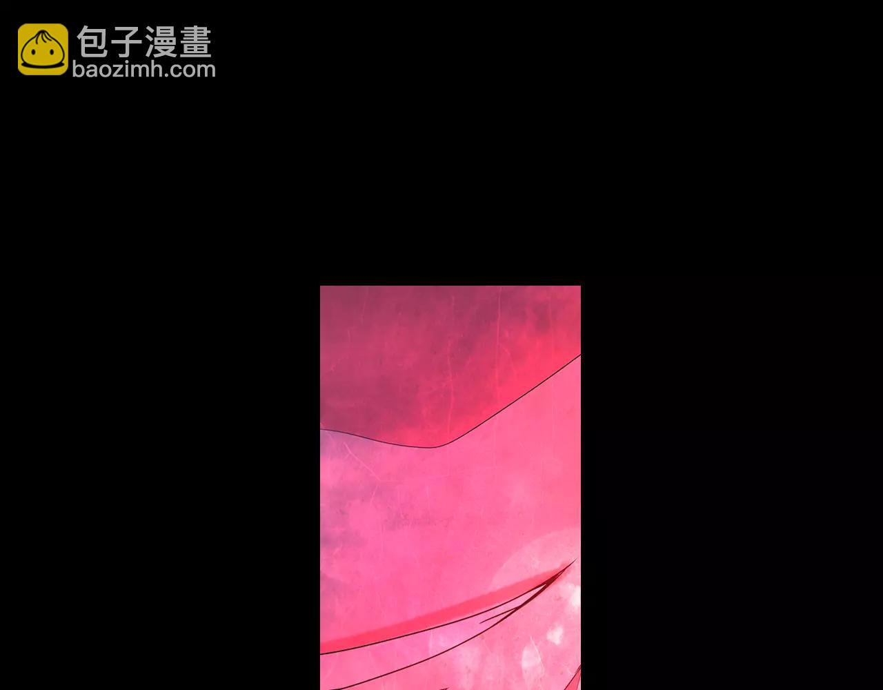 🍟名花无草——《名花有草》续篇 第三季第24话 他的另一面 第14页