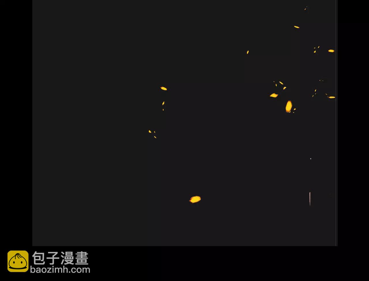 🍟名花无草——《名花有草》续篇 第三季第24话 他的另一面 第20页