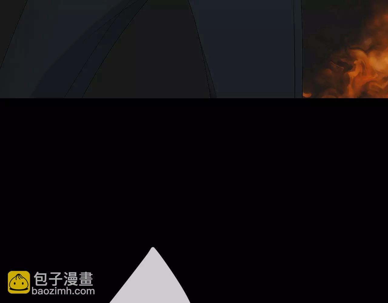 🍟名花无草——《名花有草》续篇 第三季第24话 他的另一面 第24页