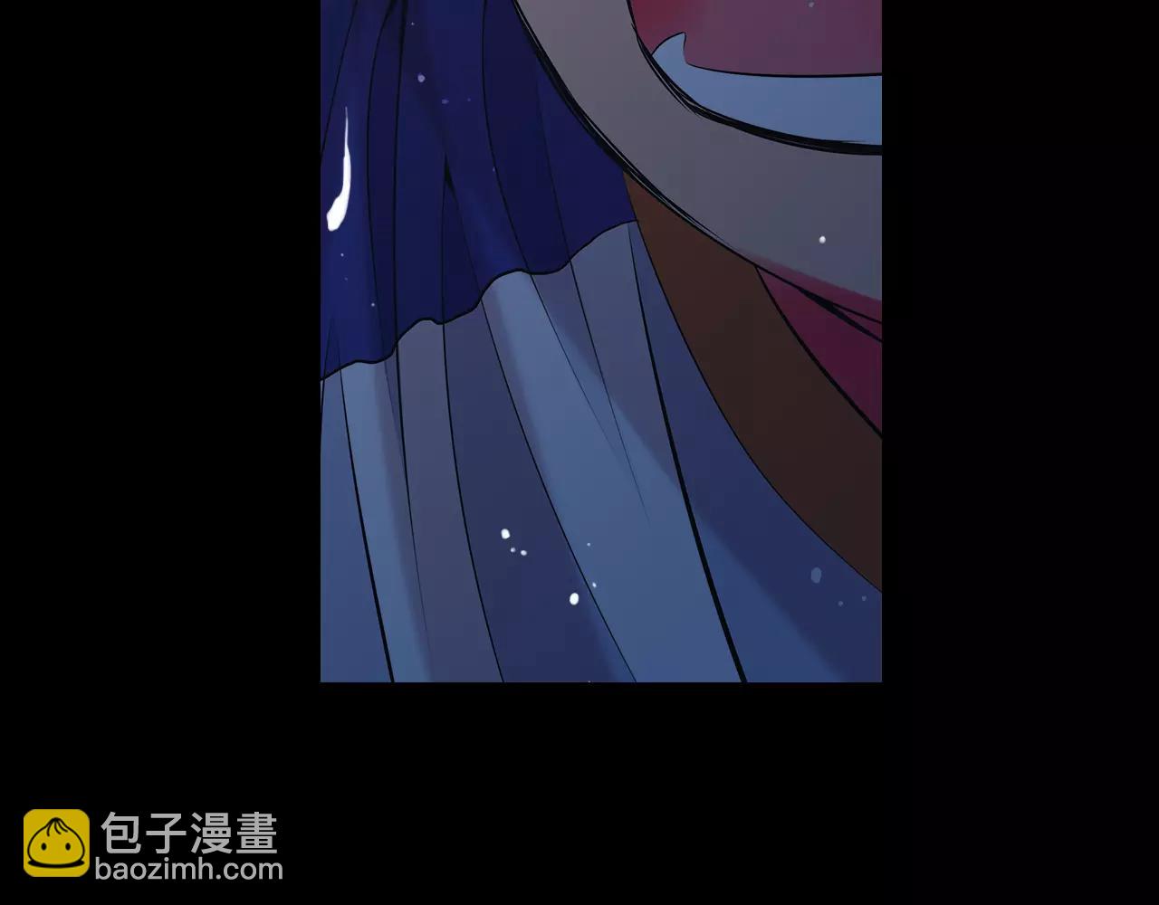 🍟名花无草——《名花有草》续篇 第三季第24话 他的另一面 第27页