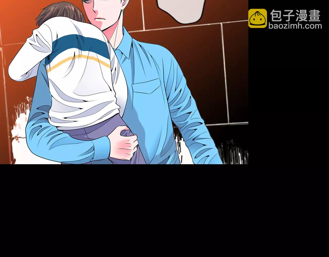 🍟名花无草——《名花有草》续篇 第三季第24话 他的另一面 第38页