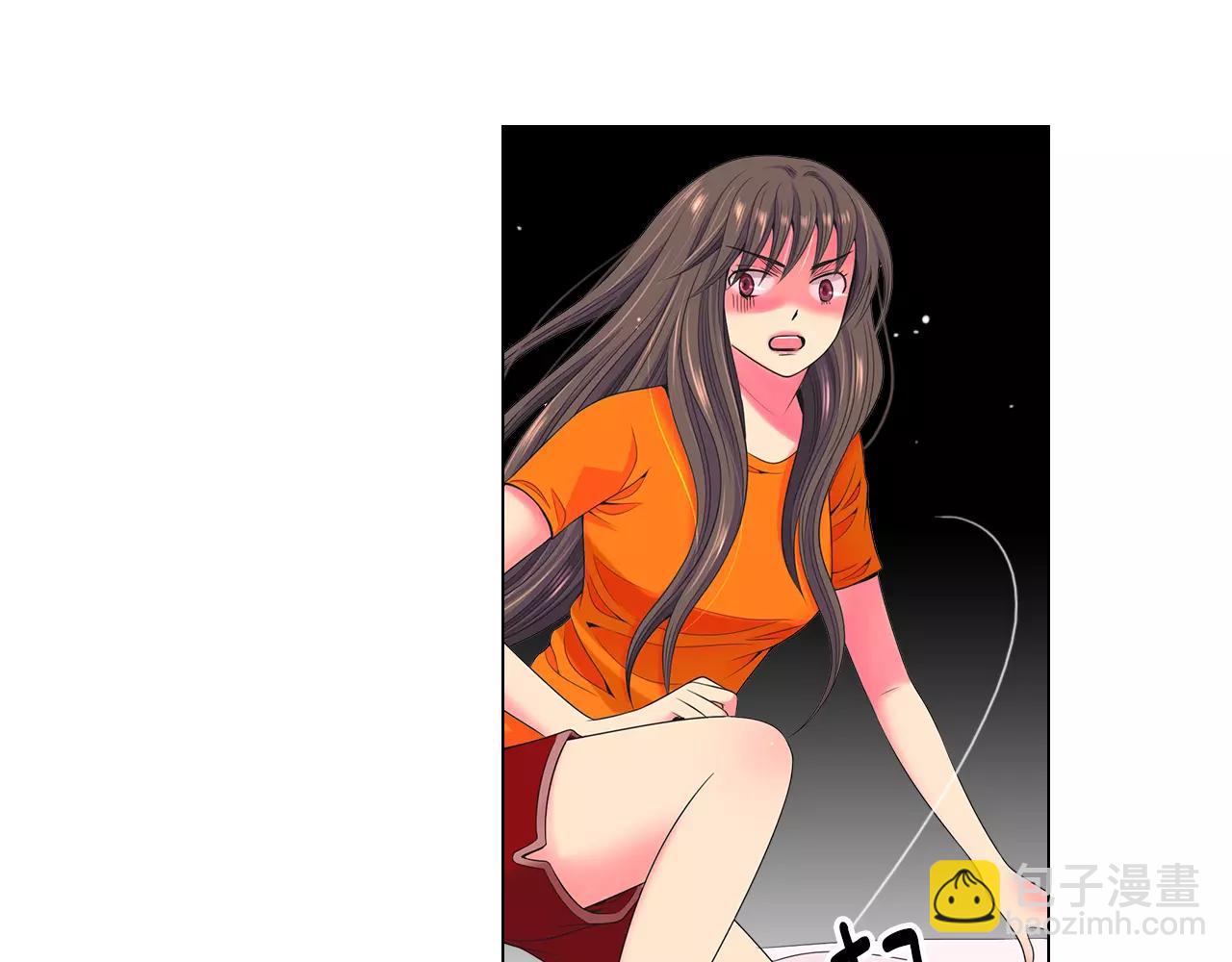 🍟名花无草——《名花有草》续篇 第三季第26话 住手！ 第24页