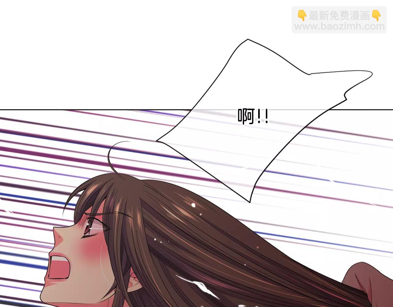🍟名花无草——《名花有草》续篇 第三季第26话 住手！ 第34页