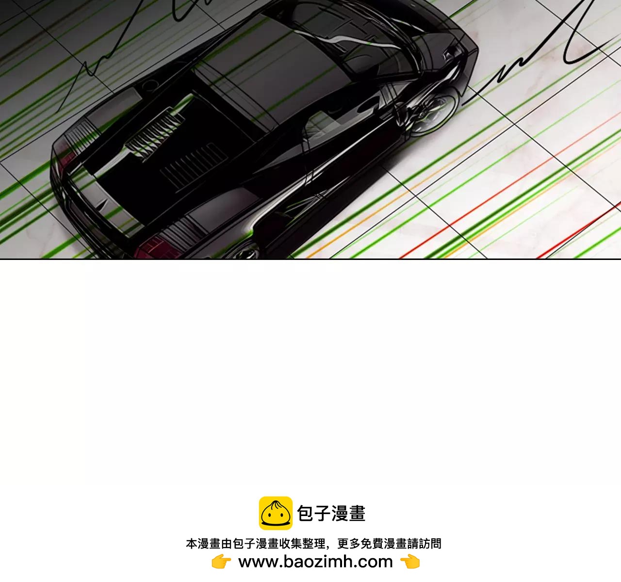 🍟名花无草——《名花有草》续篇 第三季第26话 住手！ 第50页