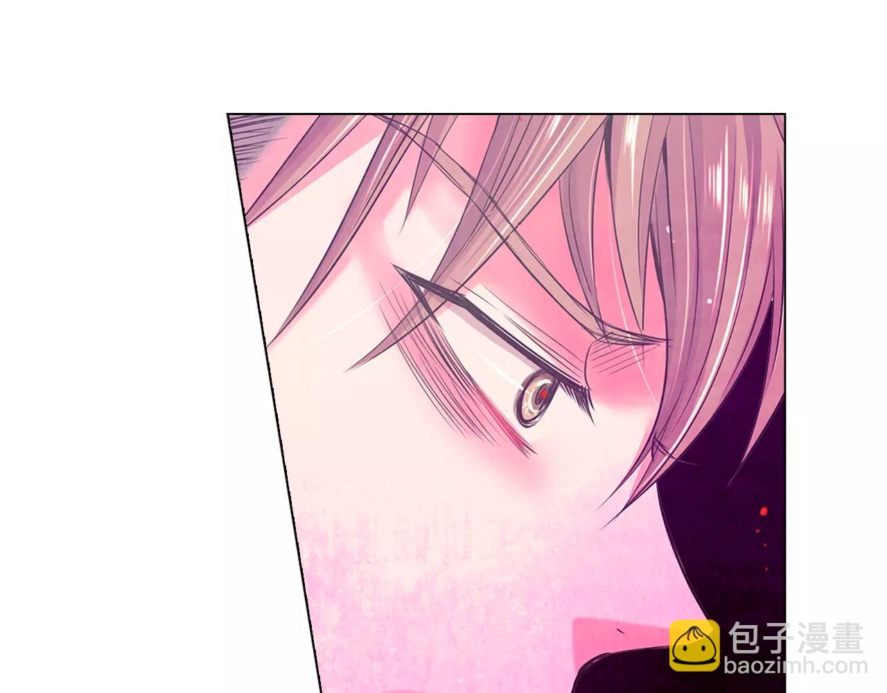 🍟名花无草——《名花有草》续篇 第三季第26话 住手！ 第7页