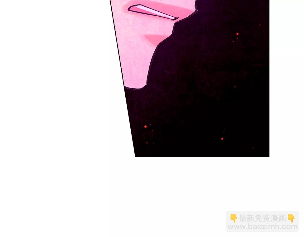 🍟名花无草——《名花有草》续篇 第三季第26话 住手！ 第8页