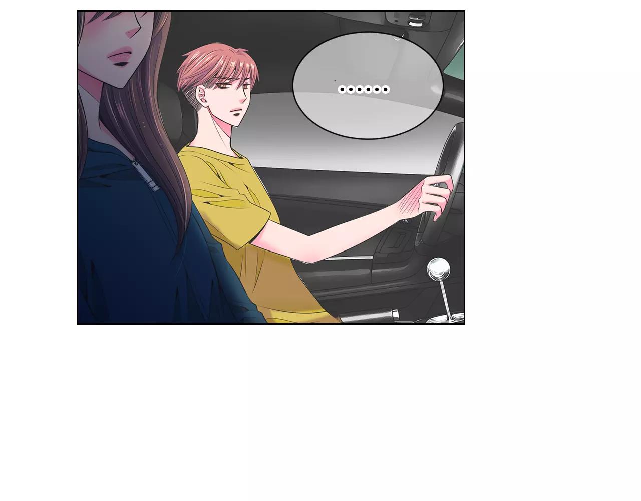 🍟名花无草——《名花有草》续篇 第三季第28话 格外想你 第38页