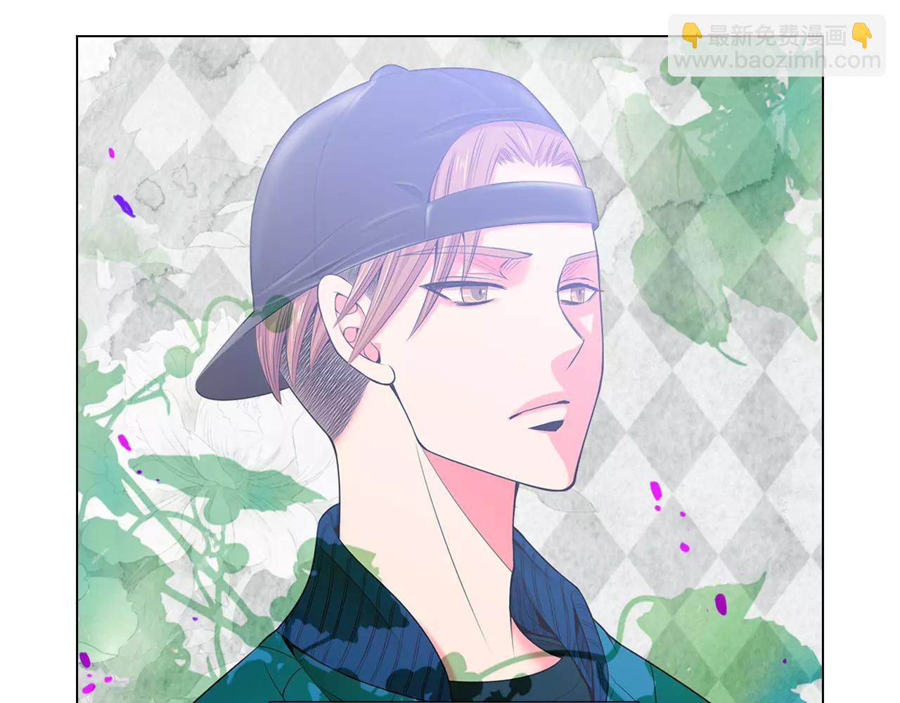 🍟名花无草——《名花有草》续篇 第三季第30话 浮出水面 第10页