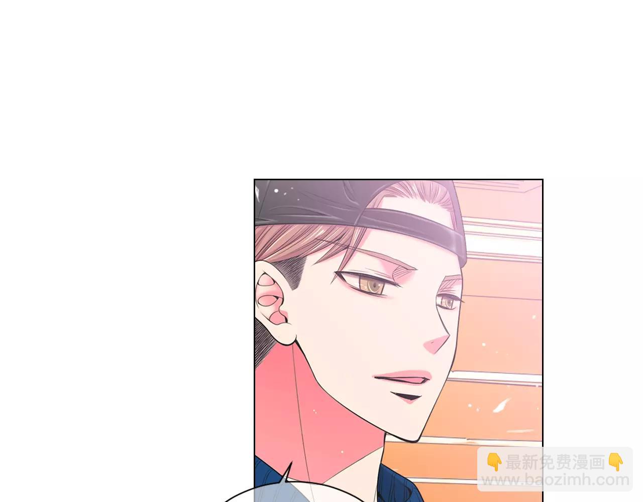 🍟名花无草——《名花有草》续篇 第三季第30话 浮出水面 第32页