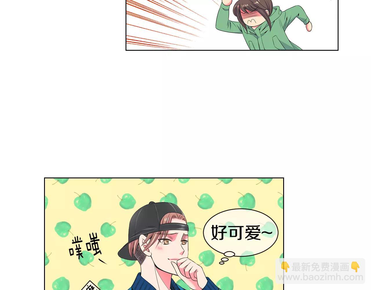 🍟名花无草——《名花有草》续篇 第三季第30话 浮出水面 第36页