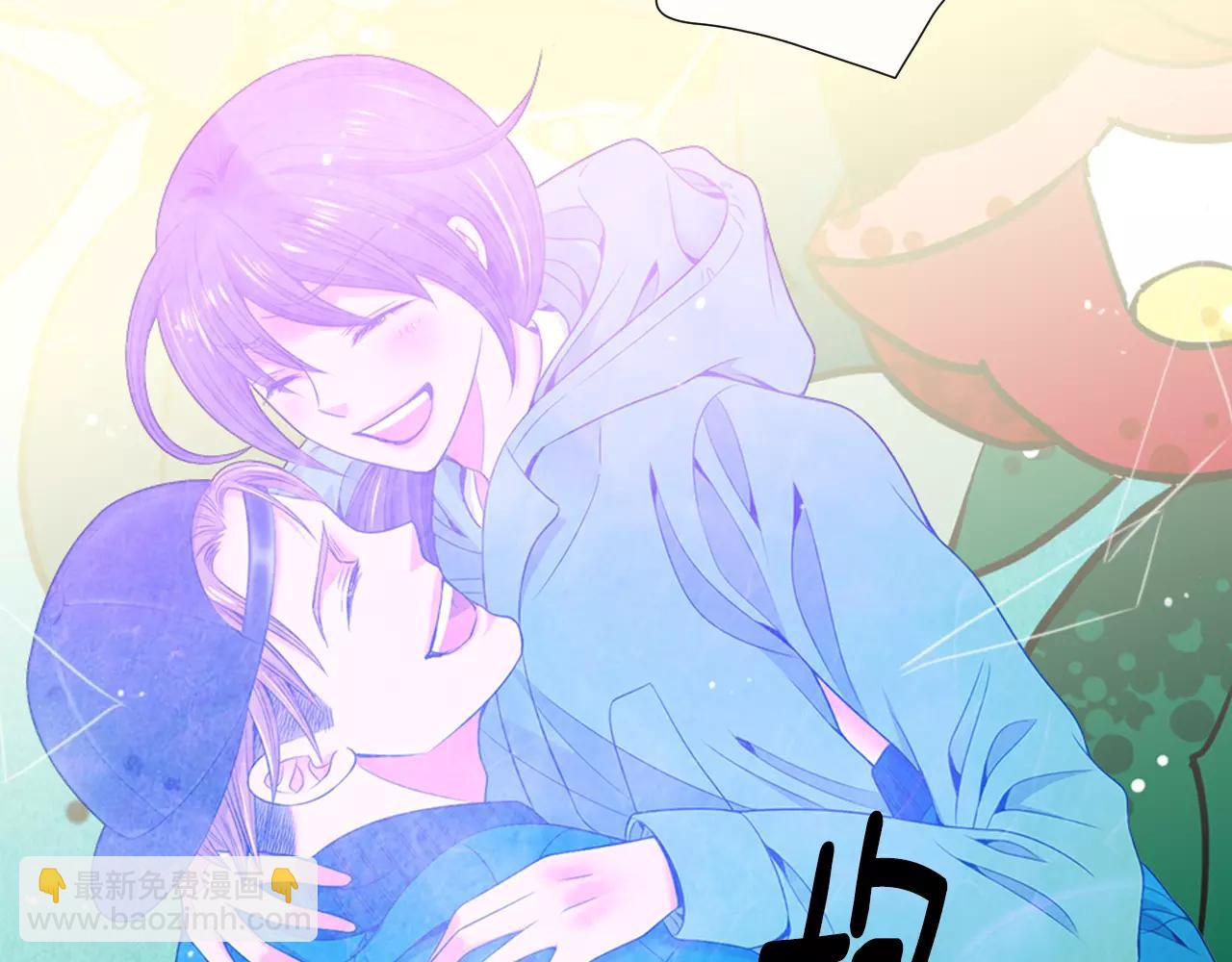 🍟名花无草——《名花有草》续篇 第三季第30话 浮出水面 第38页