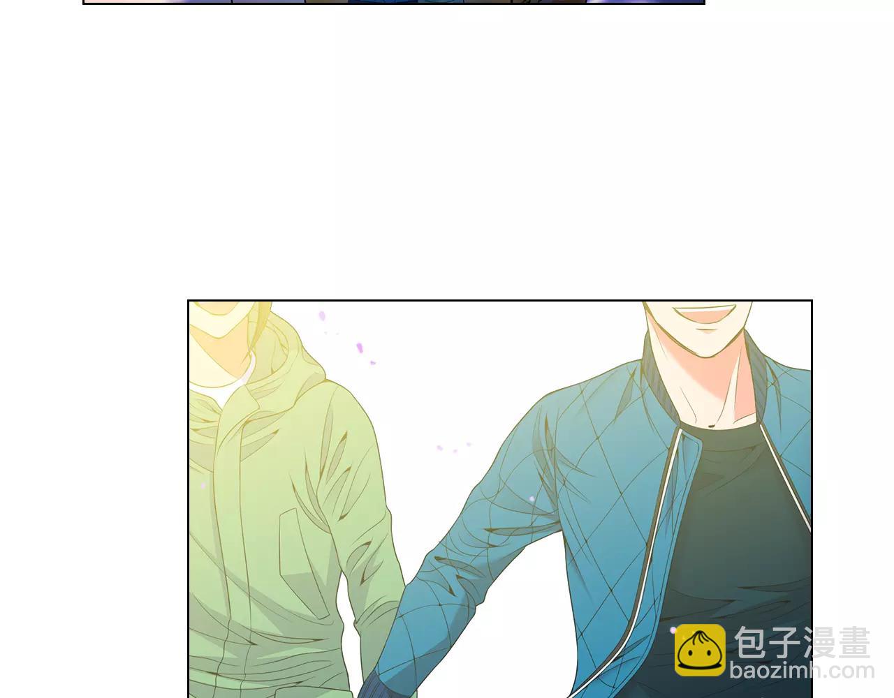 🍟名花无草——《名花有草》续篇 第三季第30话 浮出水面 第43页