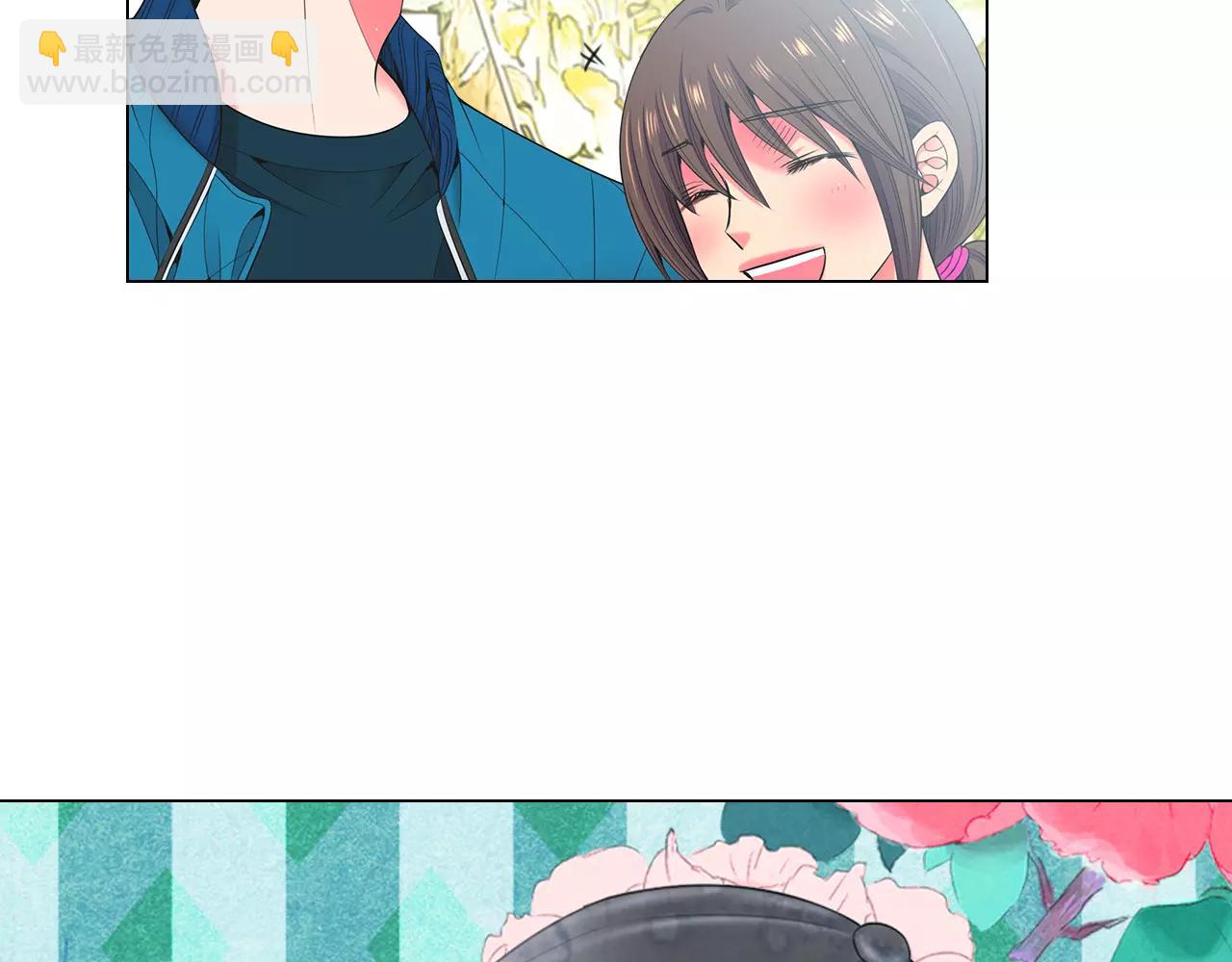 🍟名花无草——《名花有草》续篇 第三季第30话 浮出水面 第46页