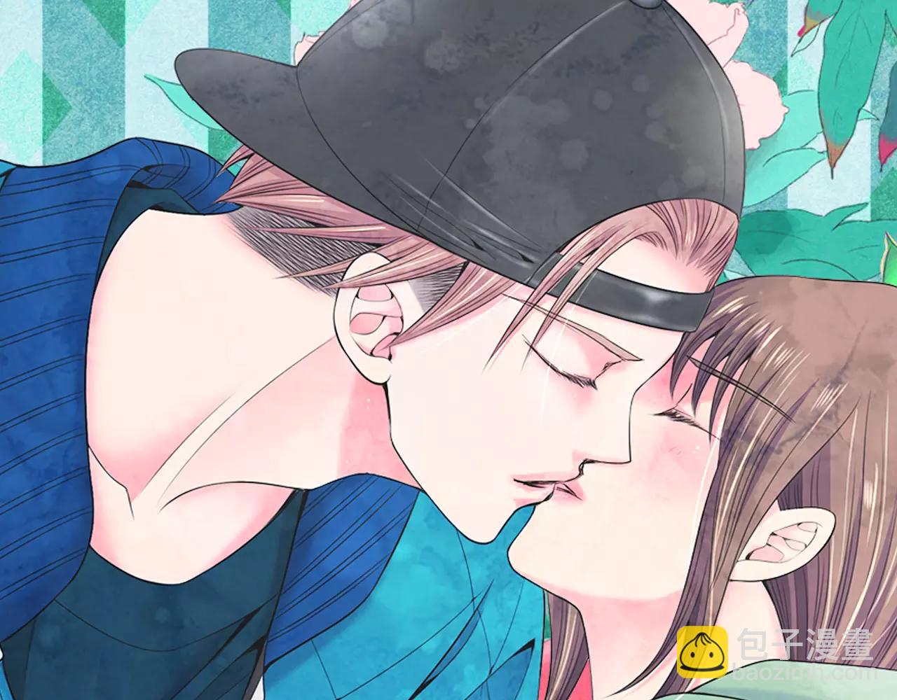 🍟名花无草——《名花有草》续篇 第三季第30话 浮出水面 第47页