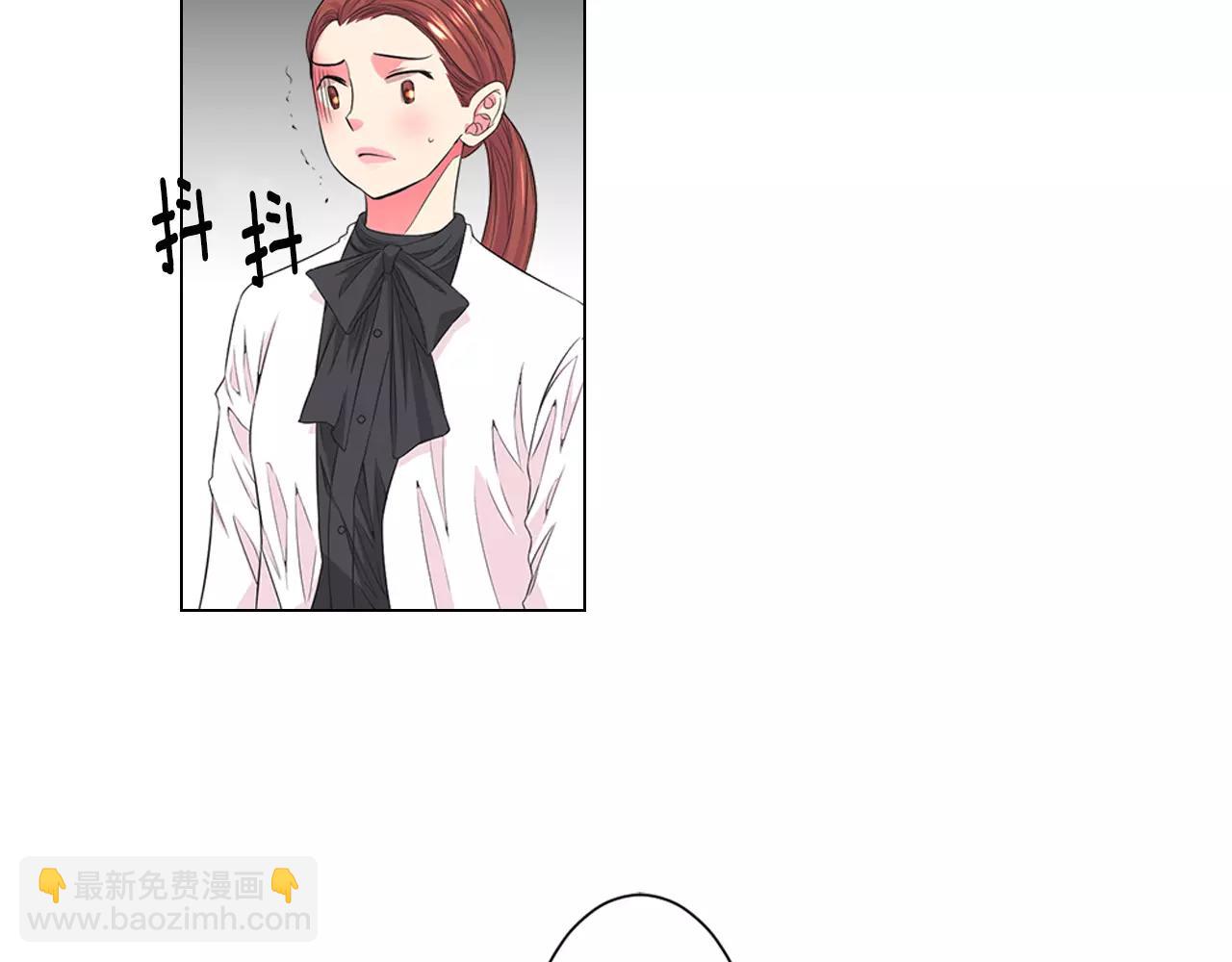 🍟名花无草——《名花有草》续篇 第三季第32话 噩梦再临 第27页