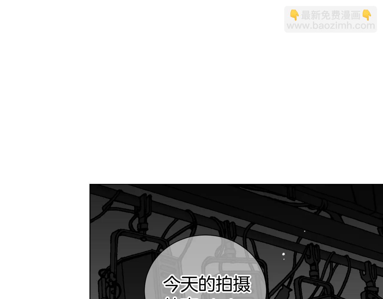🍟名花无草——《名花有草》续篇 第三季第32话 噩梦再临 第31页