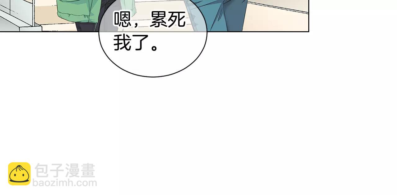 🍟名花无草——《名花有草》续篇 第三季第32话 噩梦再临 第34页