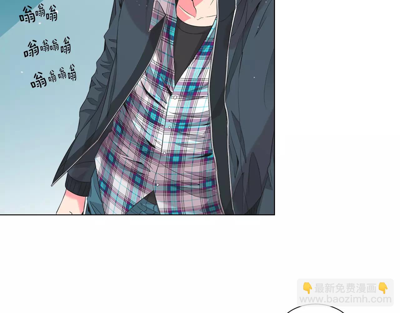 🍟名花无草——《名花有草》续篇 第三季第32话 噩梦再临 第43页