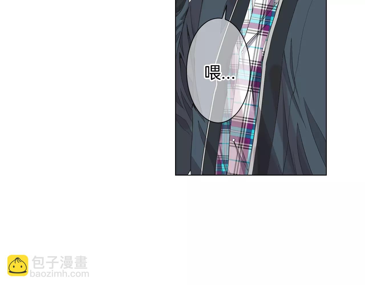 🍟名花无草——《名花有草》续篇 第三季第32话 噩梦再临 第45页