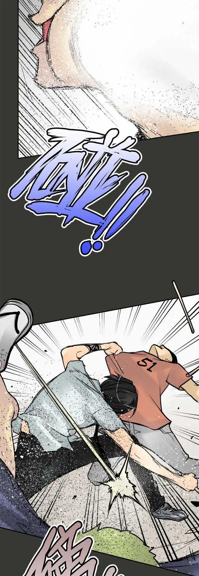 第58日 三凶器-第55话