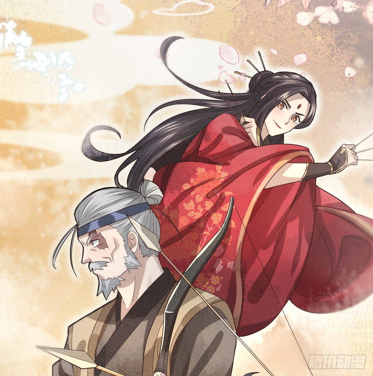 预告-第1话